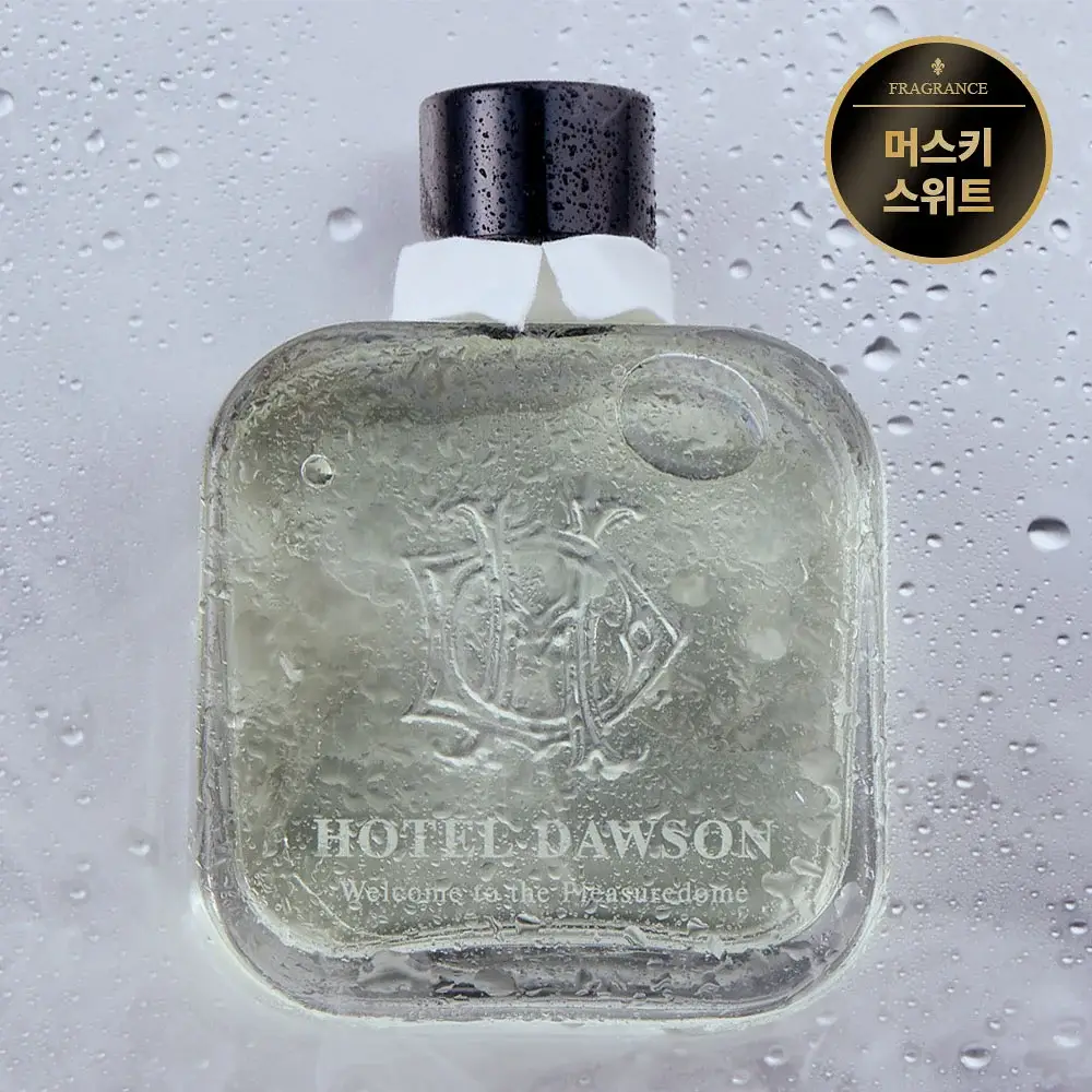 호텔도슨 디퓨저 웰컴투더플레저돔 250ml [머스키 체리 향]
